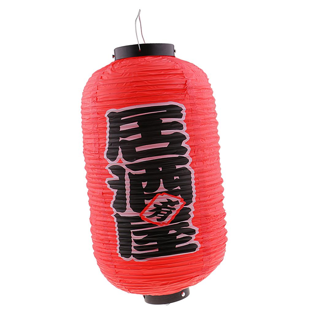 PVC Waterproof Folding Traditional Japanese Style Hanging Lantern Chochin E