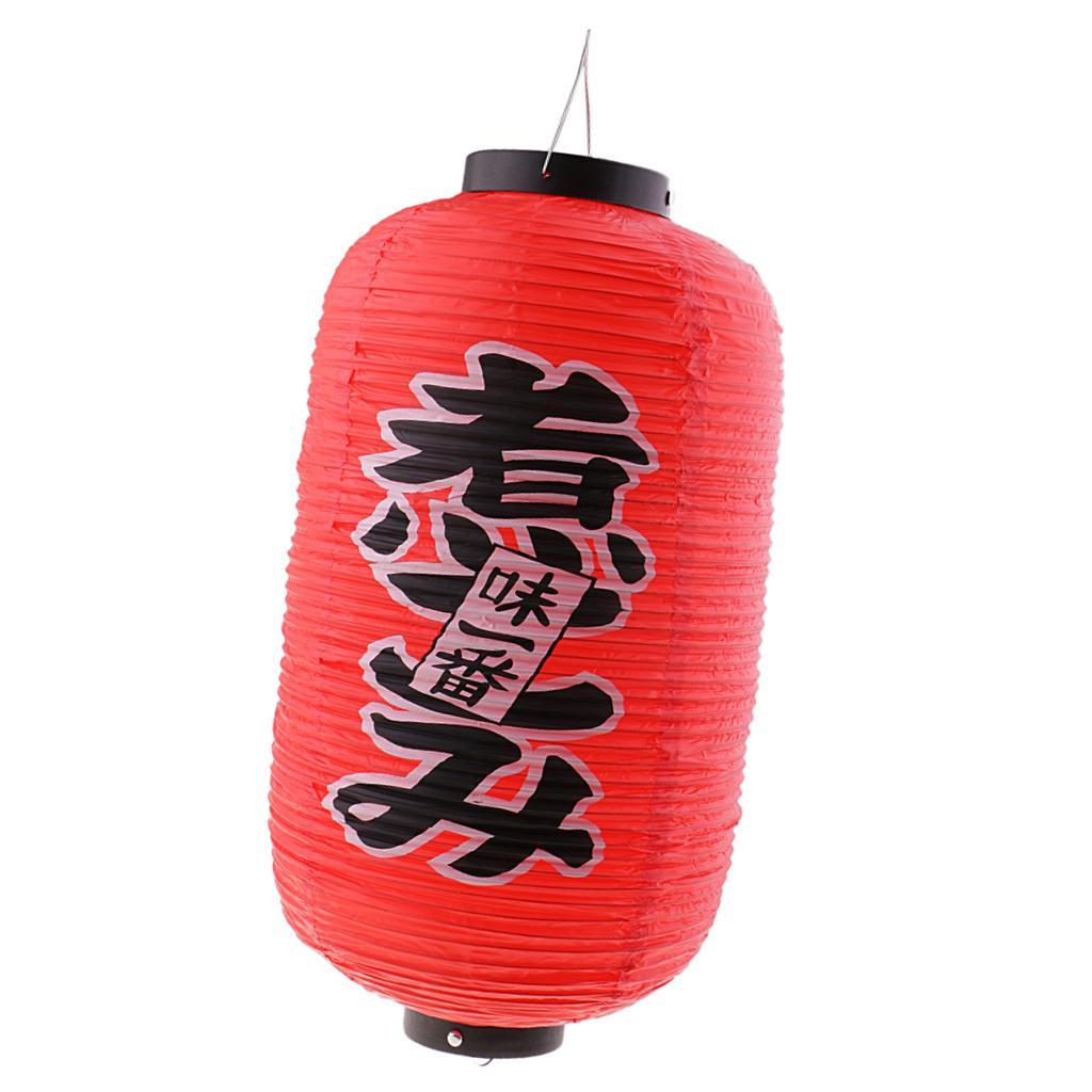 PVC Waterproof Folding Traditional Japanese Style Hanging Lantern Chochin I
