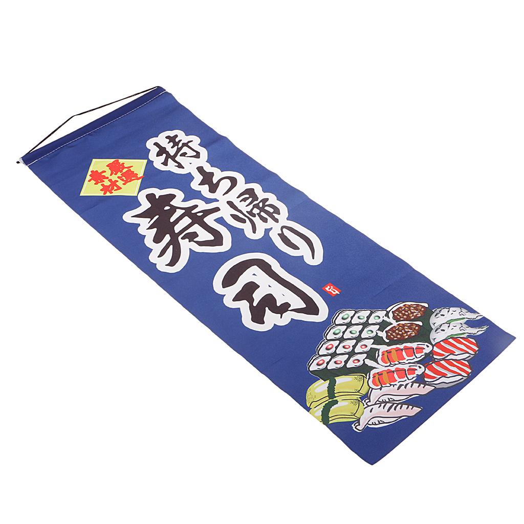 Japanese Noren Curtain 24x62cm Sushi Bar, Doorway Room Style-4