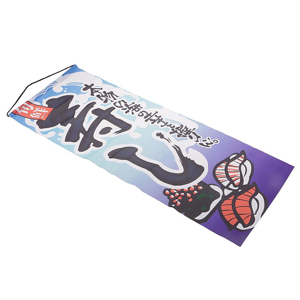 Japanese Noren Curtain 24x62cm Sushi Bar, Doorway Room Style-8