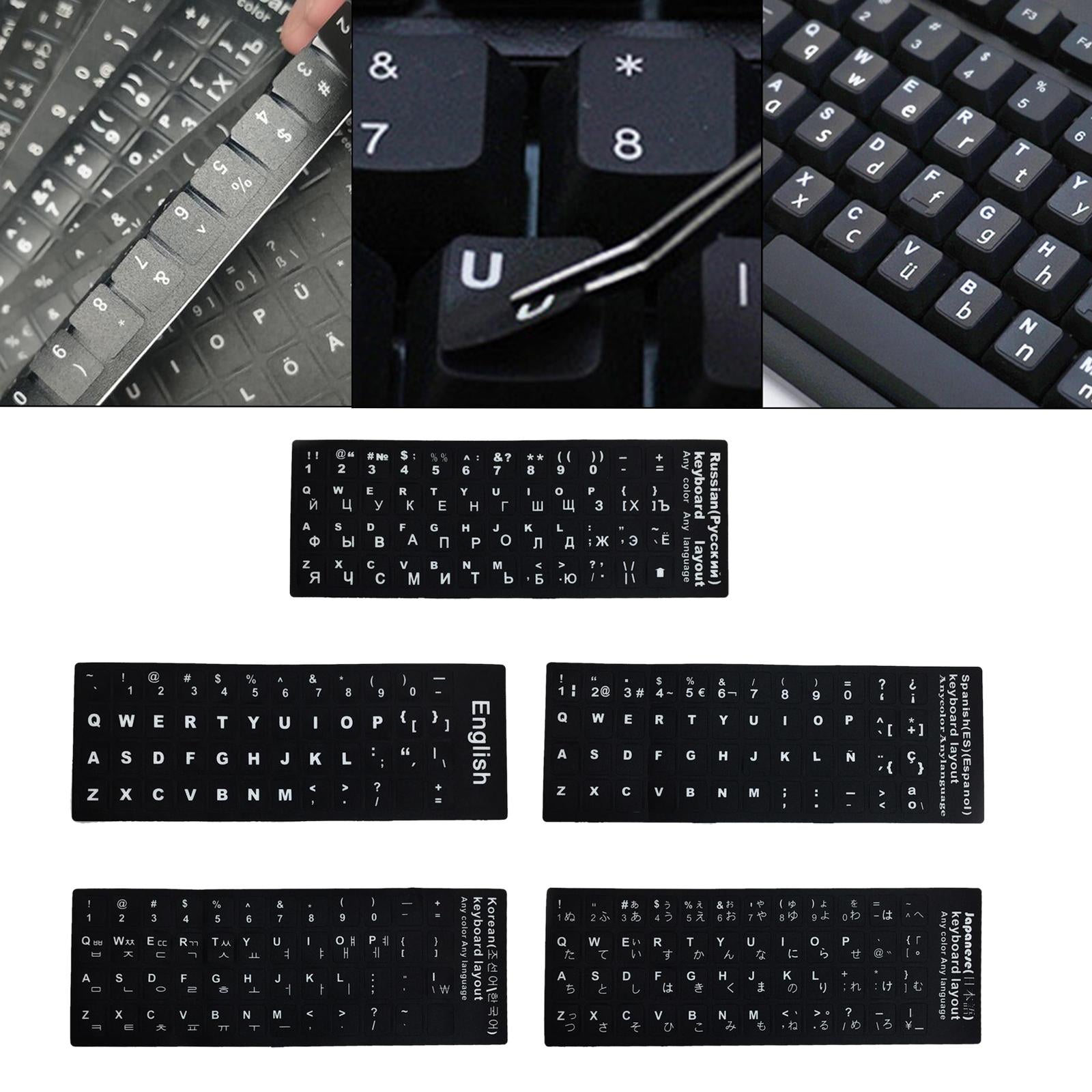 2xLaptop Keyboard Stickers Universal Computer Keyboard Stickers for PC Desktop Russian