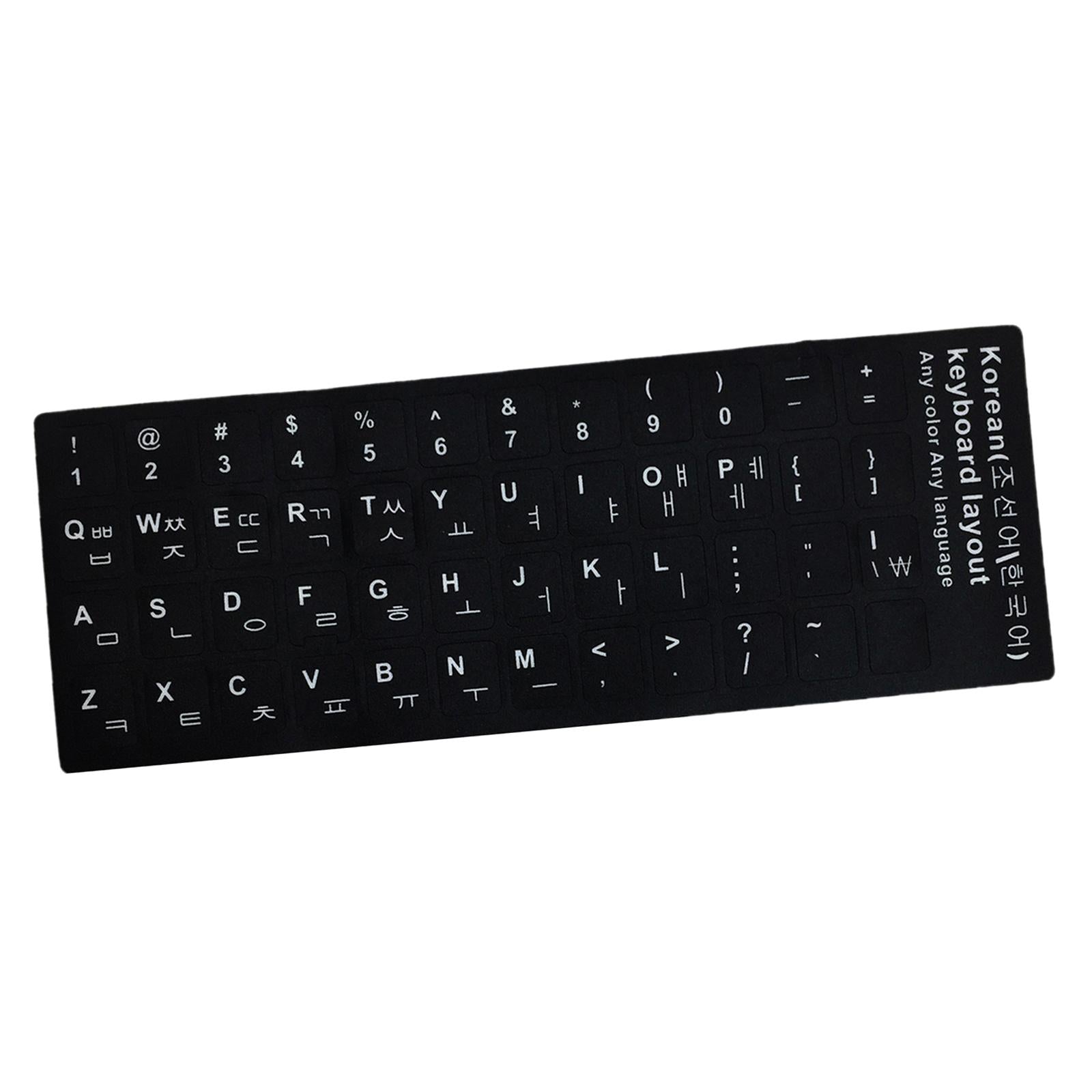 4xLaptop Keyboard Stickers Universal Computer Keyboard Stickers for PC Desktop Korean