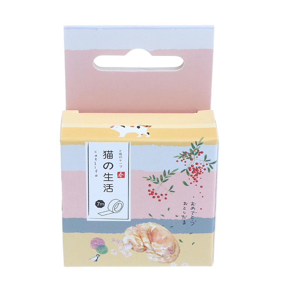 DIY Notebook Decorative Masking Tape Adhesive Paper Sticker 15mm x 7M 2