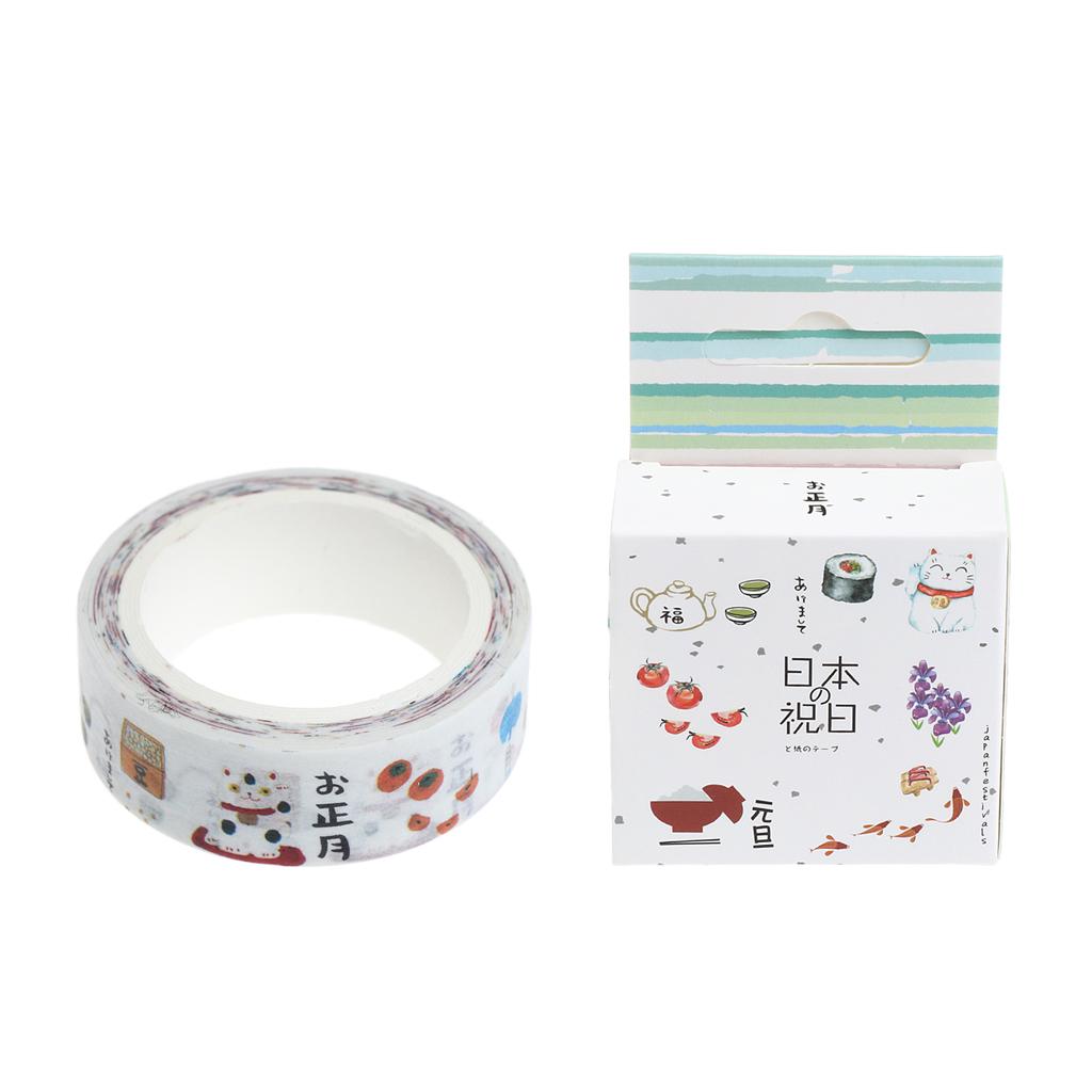 DIY Notebook Decorative Masking Tape Adhesive Paper Sticker 15mm x 7M 20