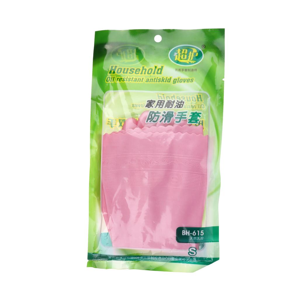 Latex&Nitrile Gloves Pink Hand Safety Protection Kitchen Cleaning S 300mm