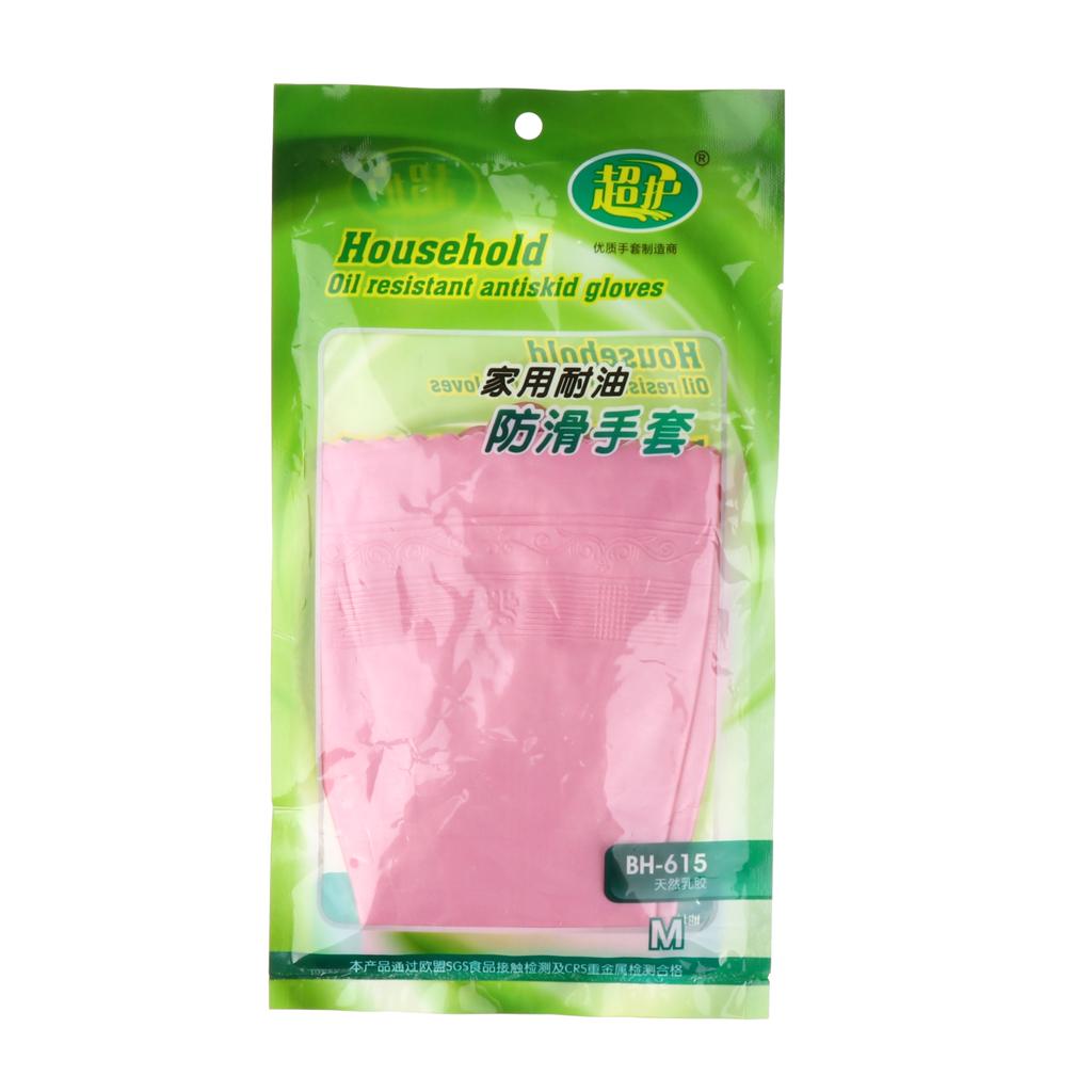 Latex&Nitrile Gloves Pink Hand Safety Protection Kitchen Cleaning M 300mm