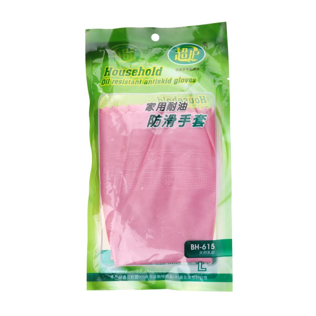 Latex&Nitrile Gloves Pink Hand Safety Protection Kitchen Cleaning L 390mm