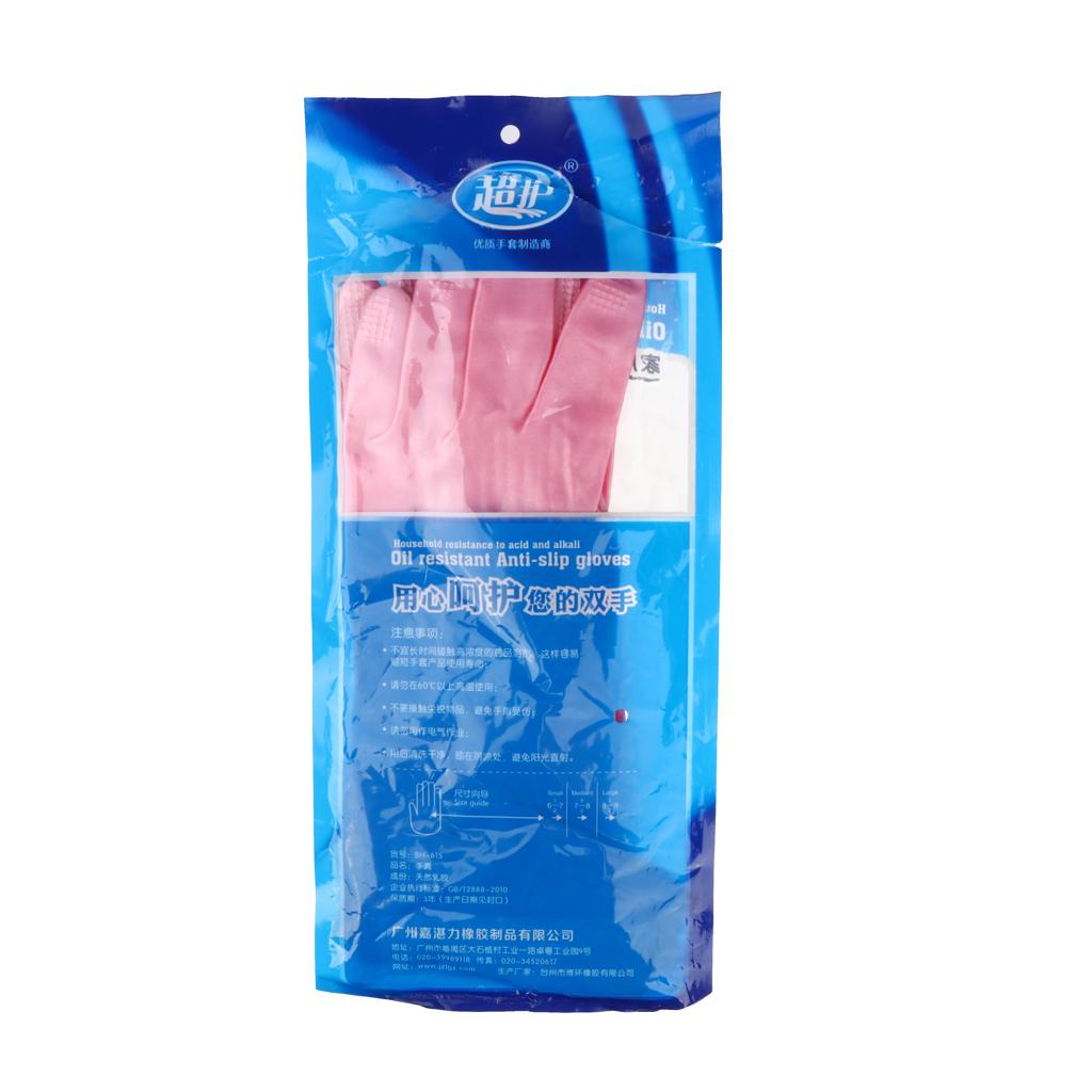 Latex&Nitrile Gloves Pink 390mm Hand Safety Protection Kitchen Cleaning L