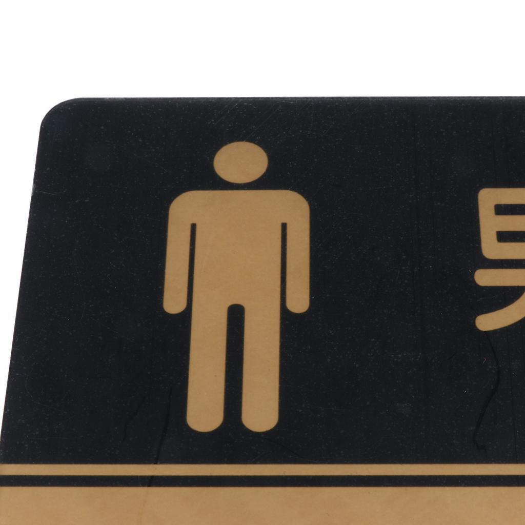 Acrylic Male Men Restroom Signs, Toilet Sign, WC Signs for Public Toilet