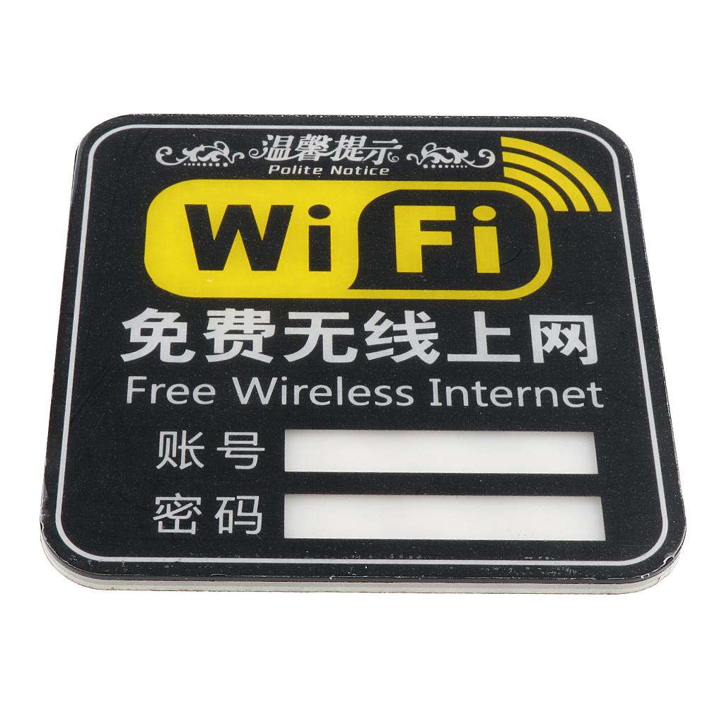 Acrylic Free Wireless Internet Sign, WiFi Sign Plaque, WiFi Password Sign, for Bar, Cafe, Restaurant