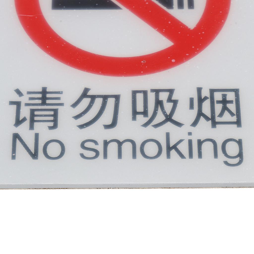 Acrylic No Smoking Sign, No Smoking Sticker, Warning Sign for Bar, Restaurant, Cafe, School etc. / Durable