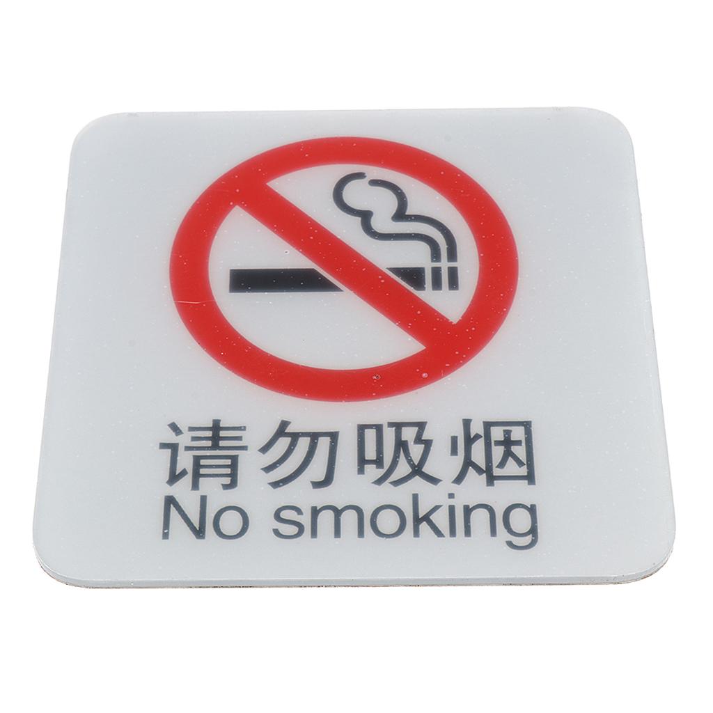 Acrylic No Smoking Sign, No Smoking Sticker, Warning Sign for Bar, Restaurant, Cafe, School etc. / Durable