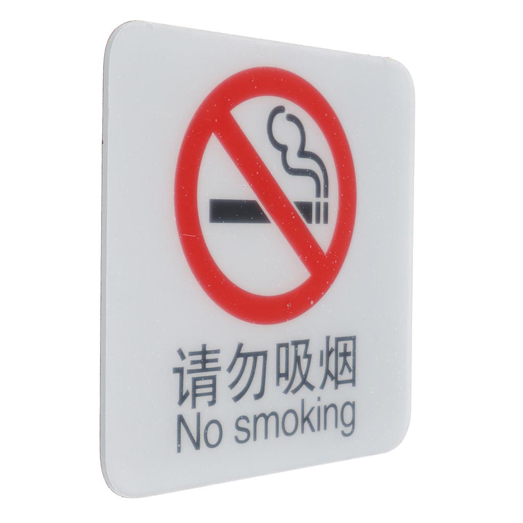 Acrylic No Smoking Sign, No Smoking Sticker, Warning Sign for Bar, Restaurant, Cafe, School etc. / Durable