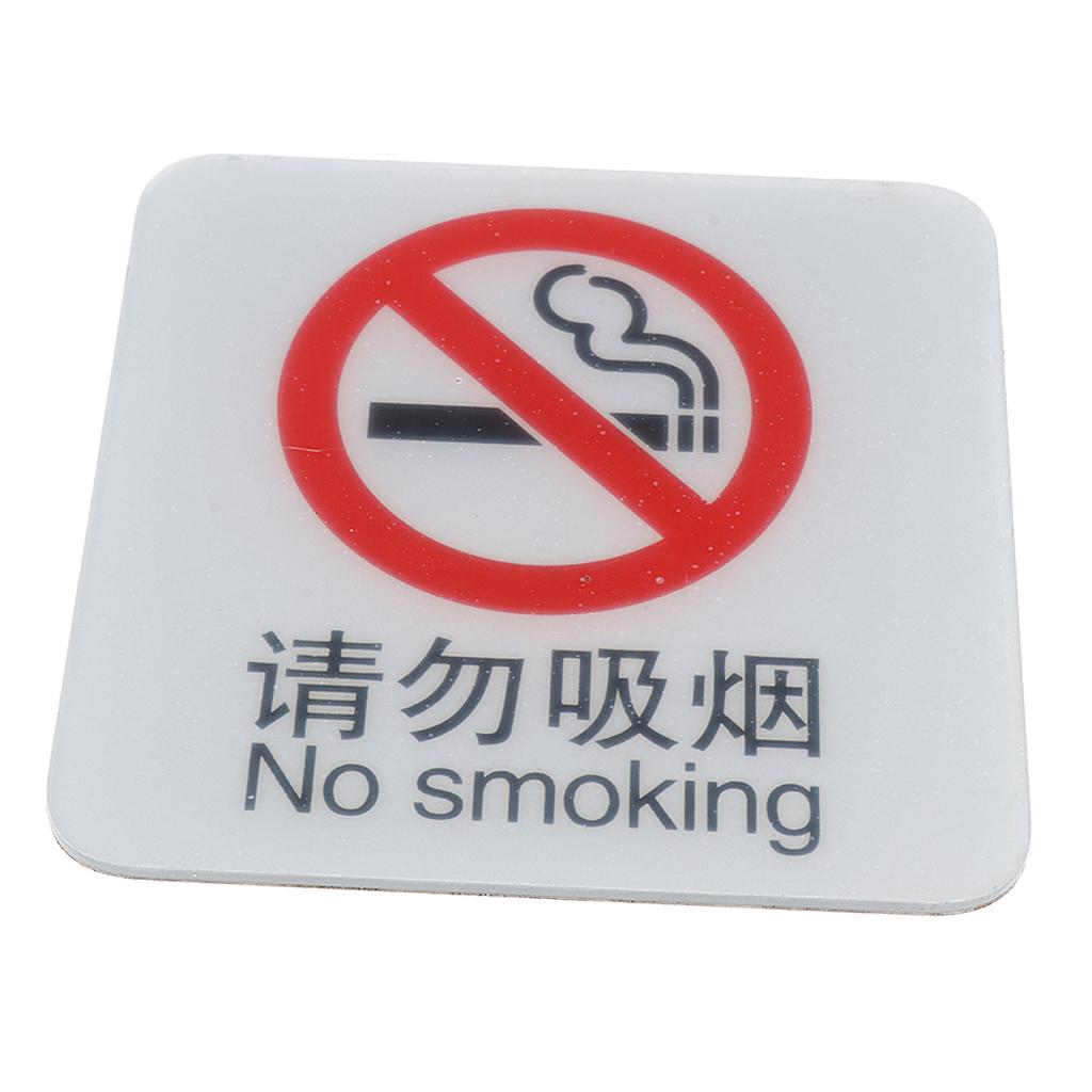 Acrylic No Smoking Sign, No Smoking Sticker, Warning Sign for Bar, Restaurant, Cafe, School etc. / Durable