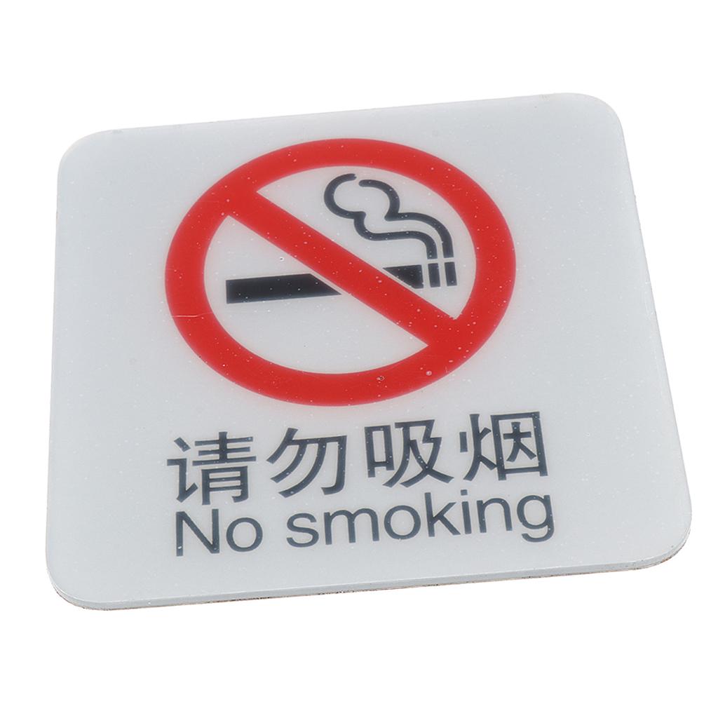 Acrylic No Smoking Sign, No Smoking Sticker, Warning Sign for Bar, Restaurant, Cafe, School etc. / Durable