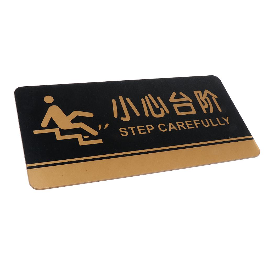 Acrylic Step Caution Sing Step Carefully Sticker Warning Sign