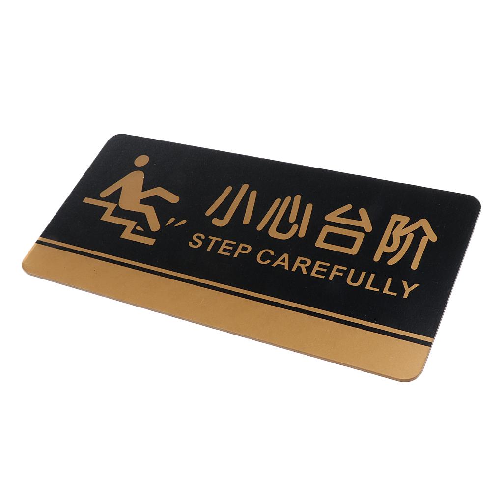 Acrylic Step Caution Sing Step Carefully Sticker Warning Sign