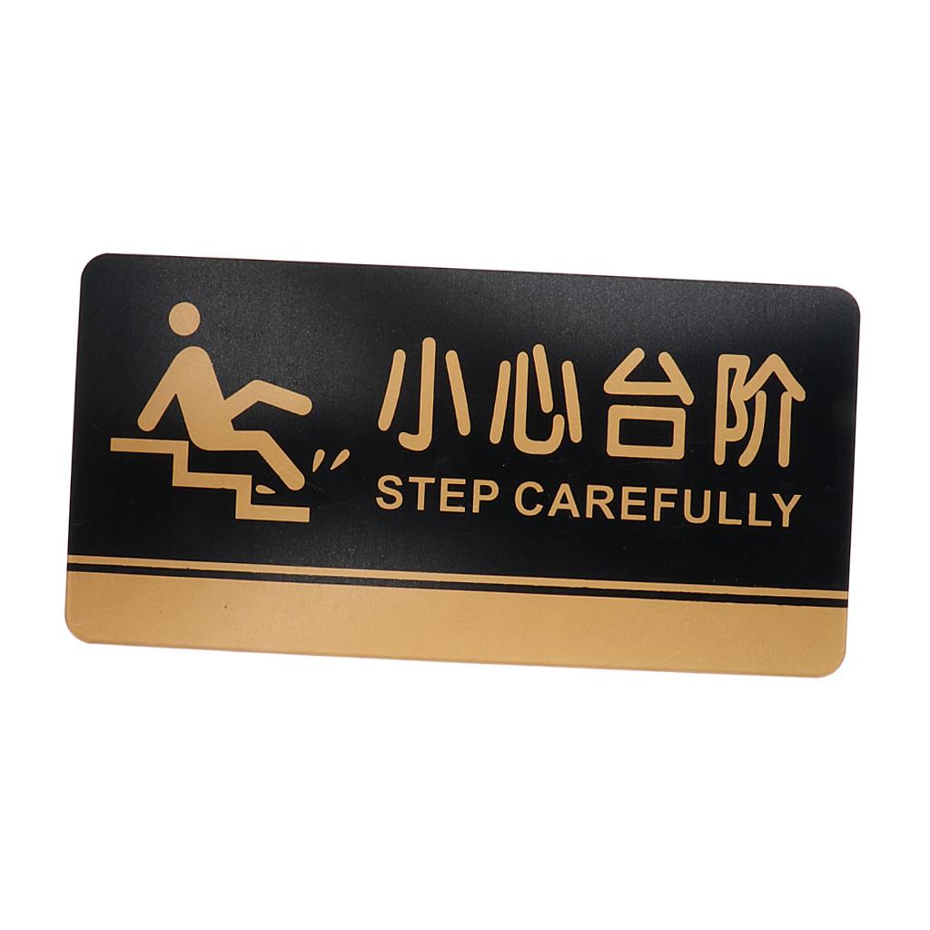 Acrylic Step Caution Sing Step Carefully Sticker Warning Sign