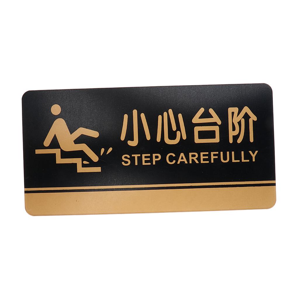 Acrylic Step Caution Sing Step Carefully Sticker Warning Sign