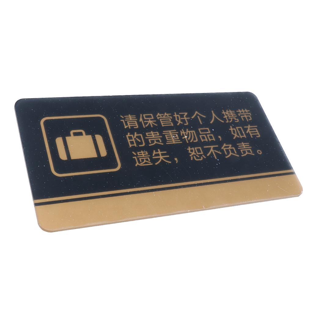Chinese Please Keep Your Belongings with You at All Times Sign