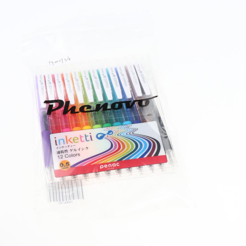 Made in Japan Set of 12 Colored Retractable Gel Pens 0.5mm with Clip