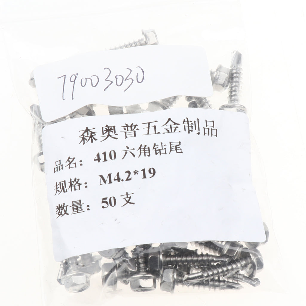 50 Pieces M4.2 Self Tapping Drilling Screws Hex Washer Head Fasteners 19mm