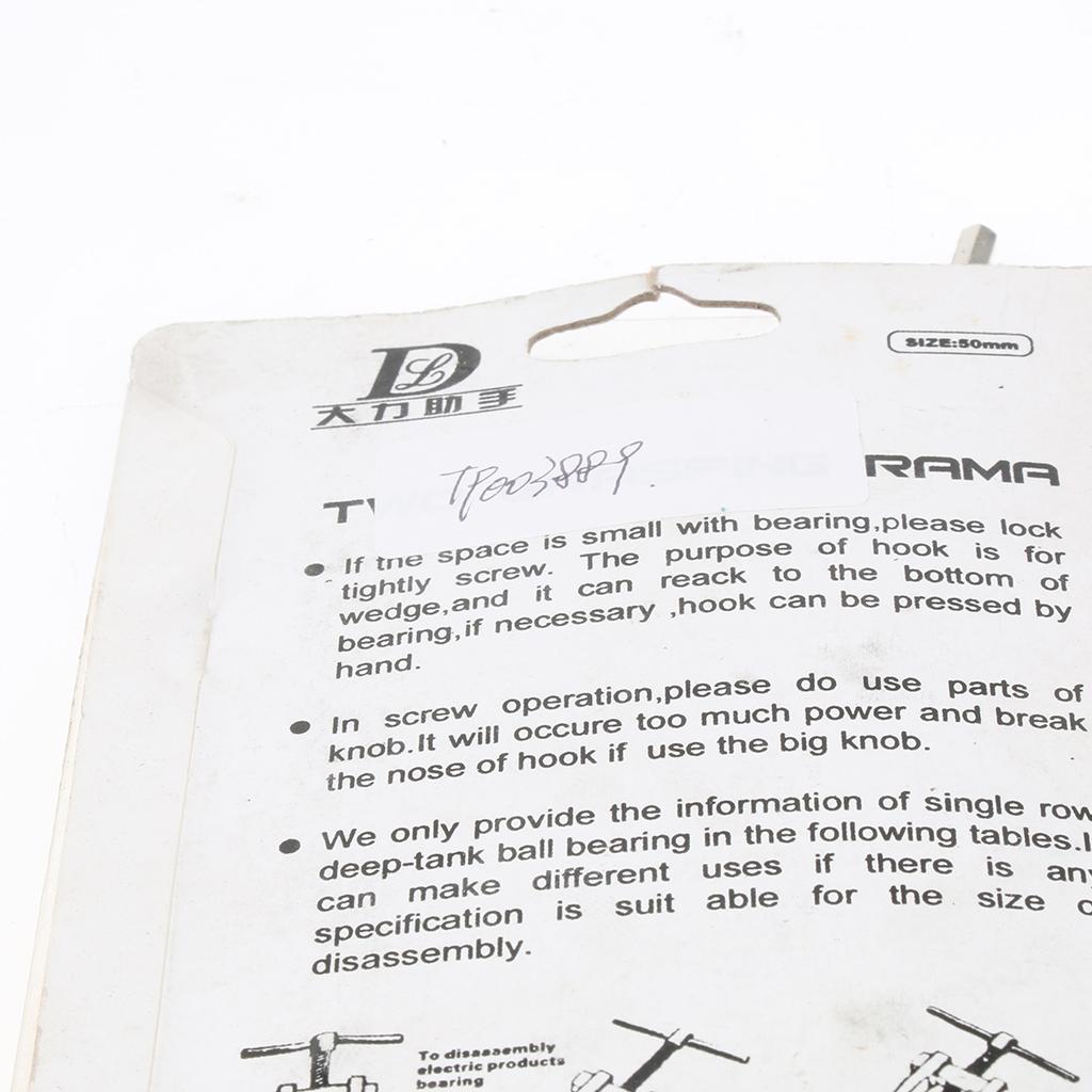 2" Two Jaw Bearing Gear Puller Remover Extractor Removal Tool with Wrench, Carbon Steel