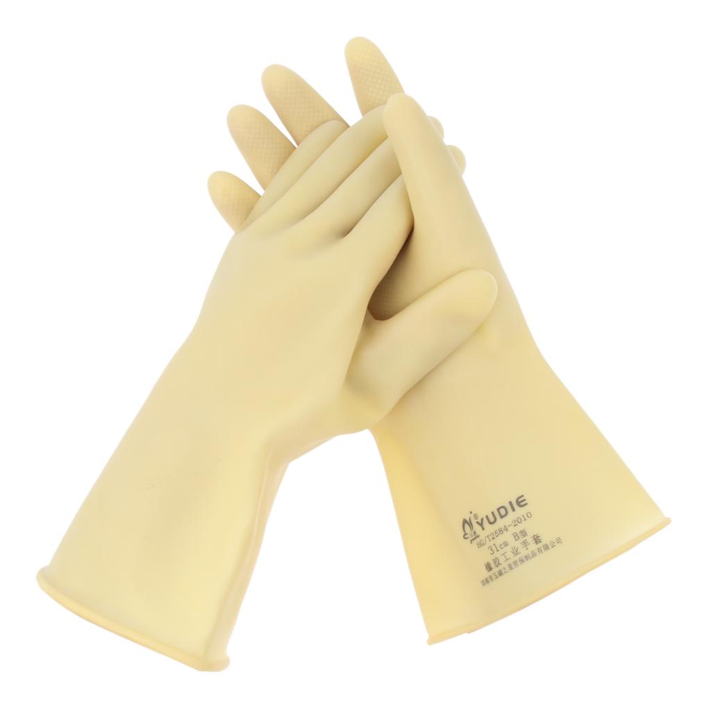 1 Pair of Solvent Oil Resistant Nitrile Rubber Cleaning Work Gloves 31cm_B