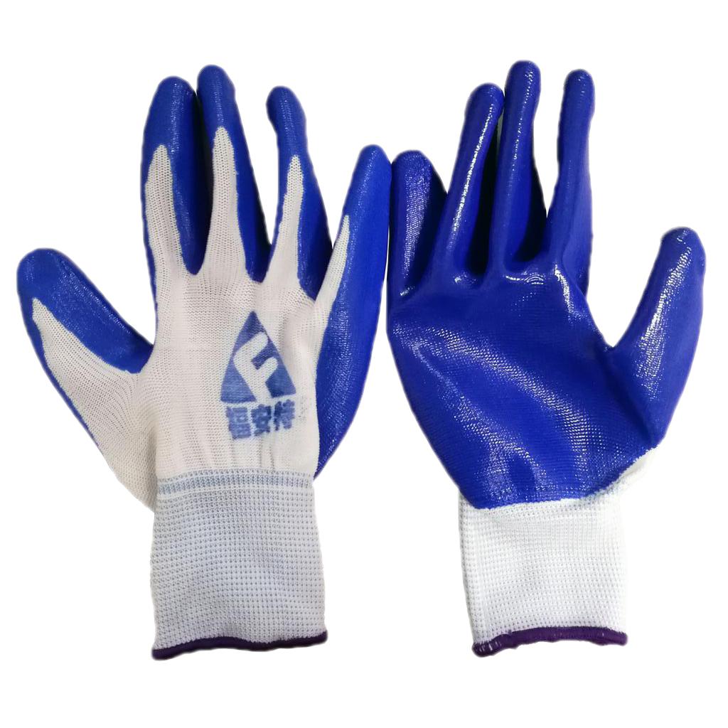 Seamless Nylon Knit Nitrile Coated Work Gloves, Garden Gloves, Multi Purpose C