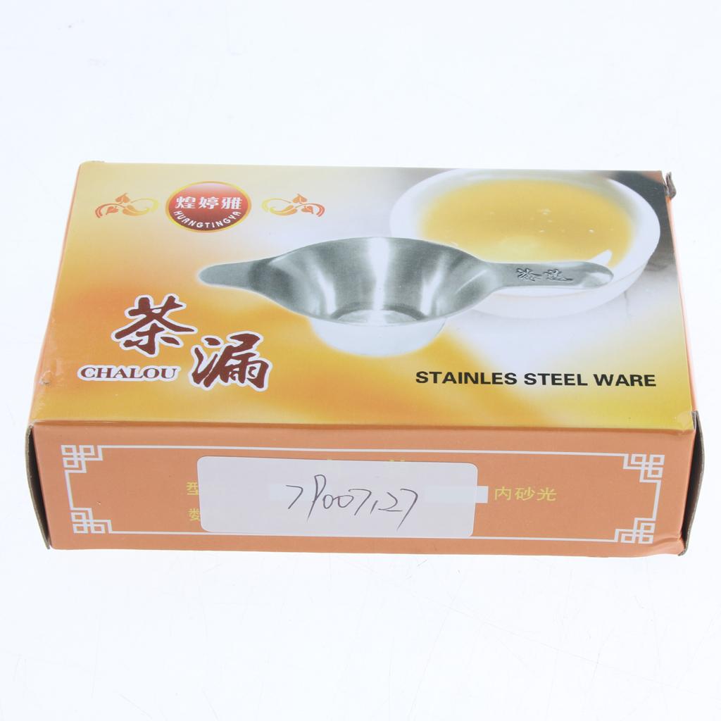 Stainless Steel Mesh Tea Infuser Strainer Filter for Loose Tea Leaf Big-73mm Diameter