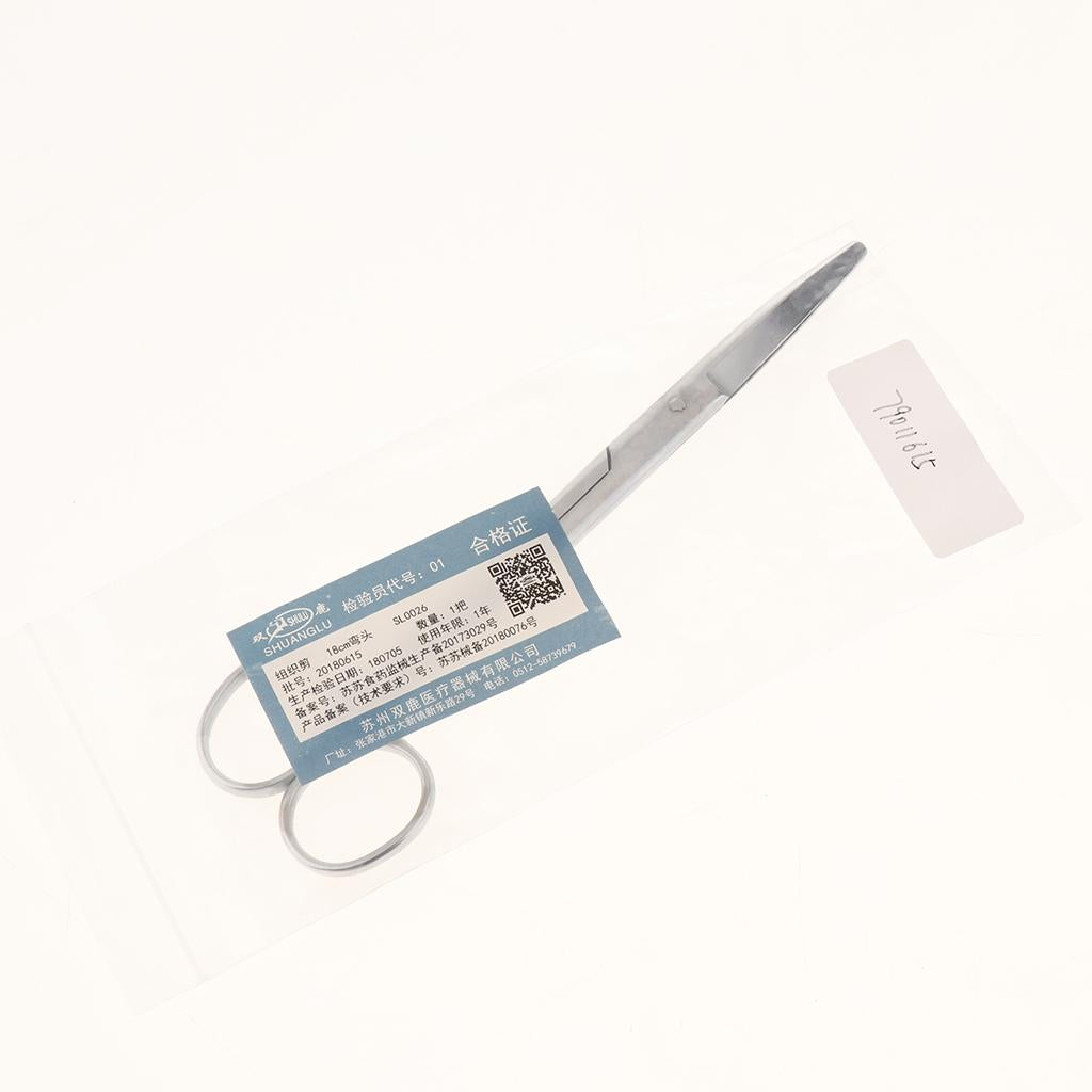 Stainless Steel Beauty Mustache Eyebrow Scissors 18cm Curved Round