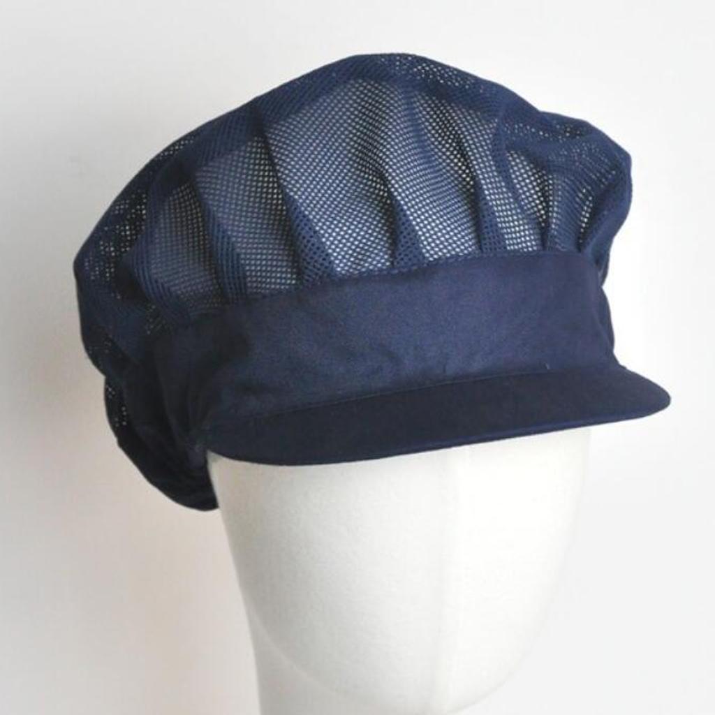 Adjustable Men Women Breathable Mesh Top Kitchen Chef Cap Hat Navy Blue