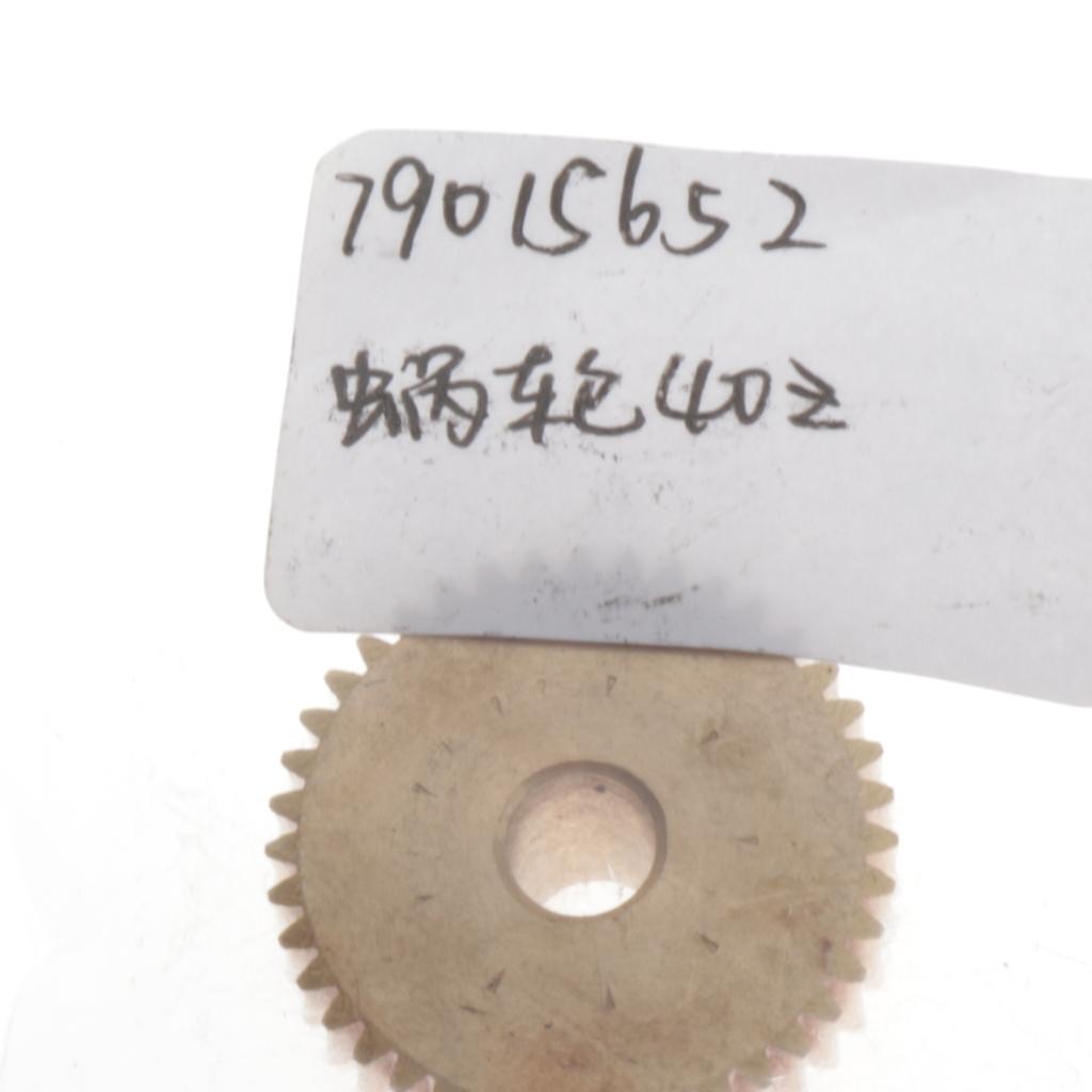 0.5 Modulus Brass Gear 20-60 Tooth for Drive Gear Box Worm Wheel 40 Tooth
