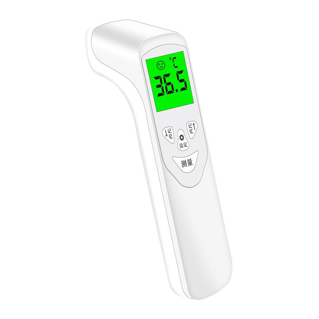 Infrared Thermometer Non-Contact IR Thermometer Digital Body Thermometers