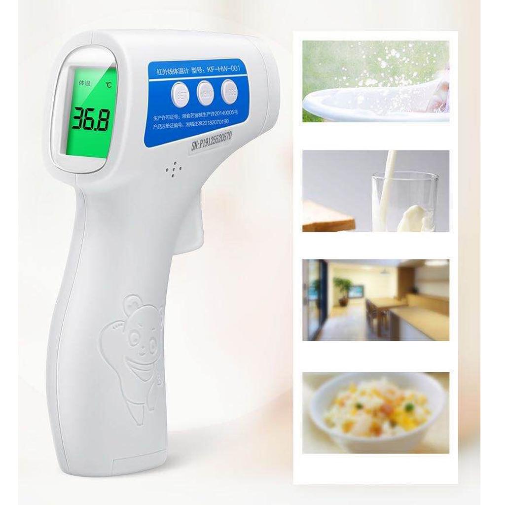 Waterproof Electronic Non-contact Forehead Infrared Thermometer Measurement