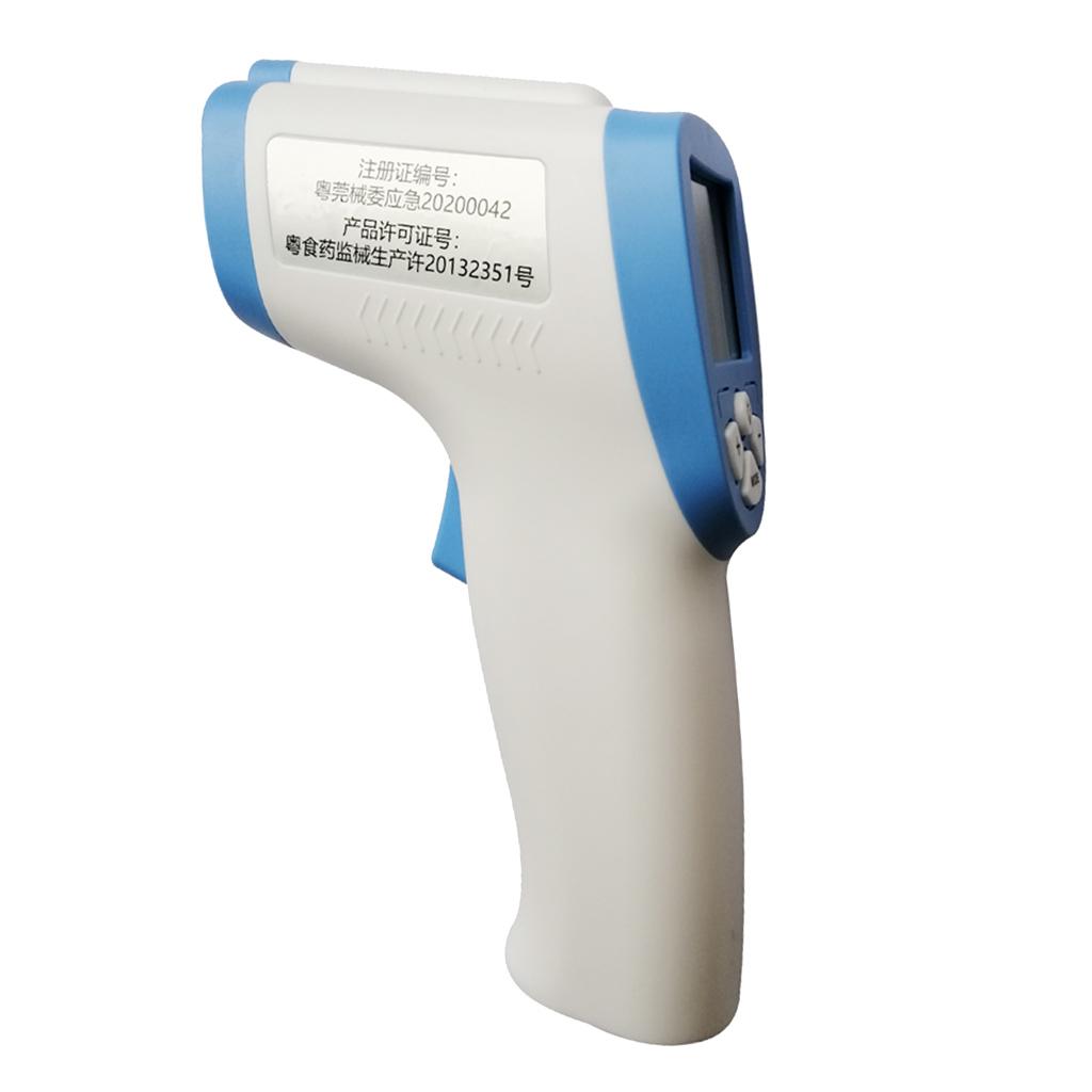 HK-307 Waterproof Portable Infants Non-contact Forehead Infrared Thermometer