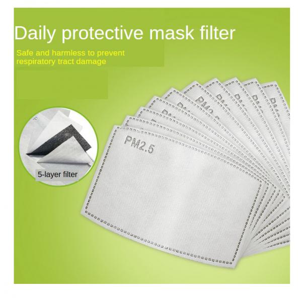 50Pcs PM2.5 Face Mouth Mask Gasket 5 Layer Anti Flu Mask Pads Mat