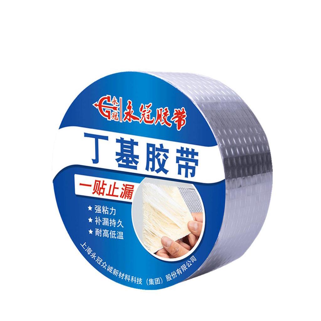 Waterproof Tape Roof Cement Ground Cracks Repair Tape Self-adhesive 5cmx5m