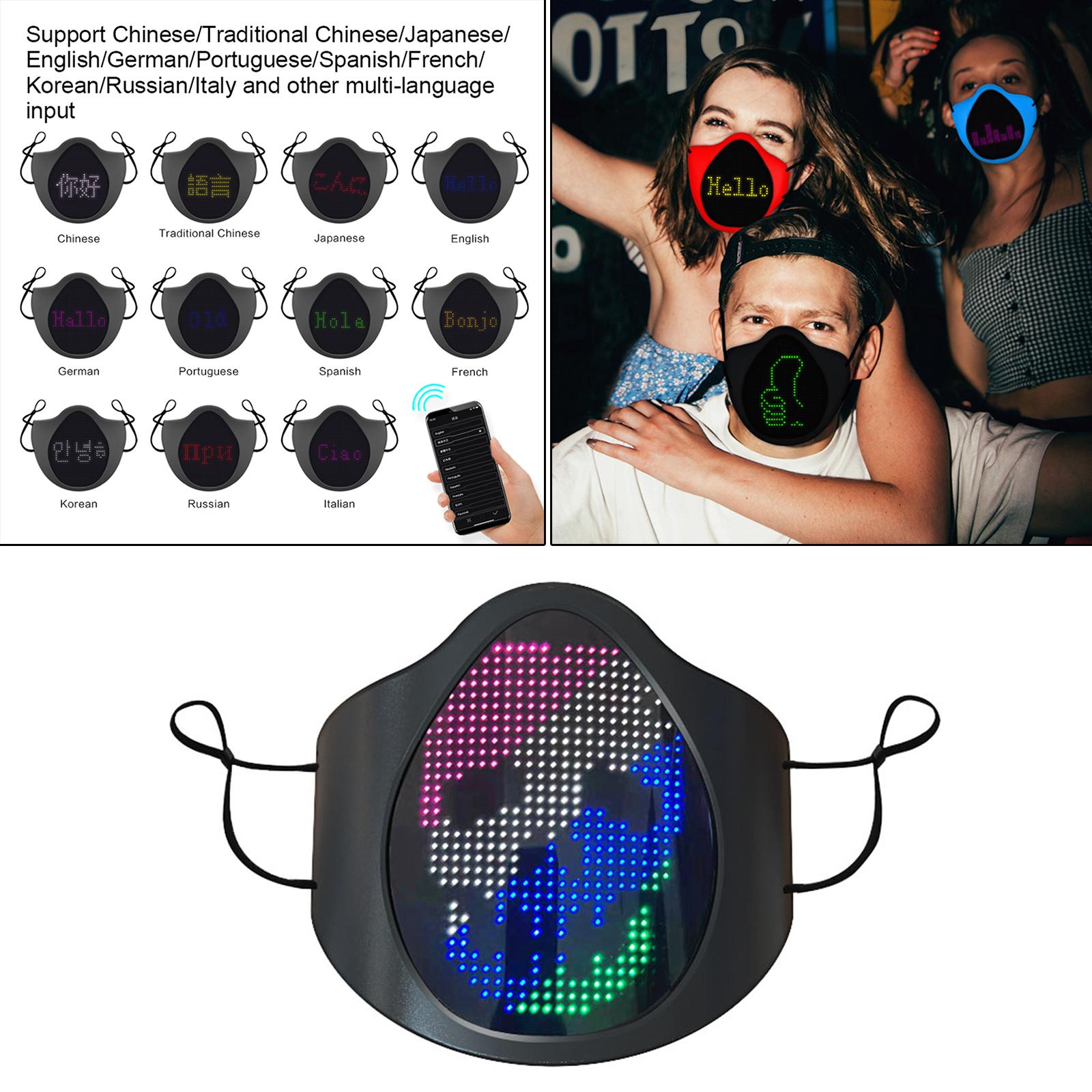 LED Luminous Face Mask USB Rechargeable Festival Party DIY Mask Multicolor