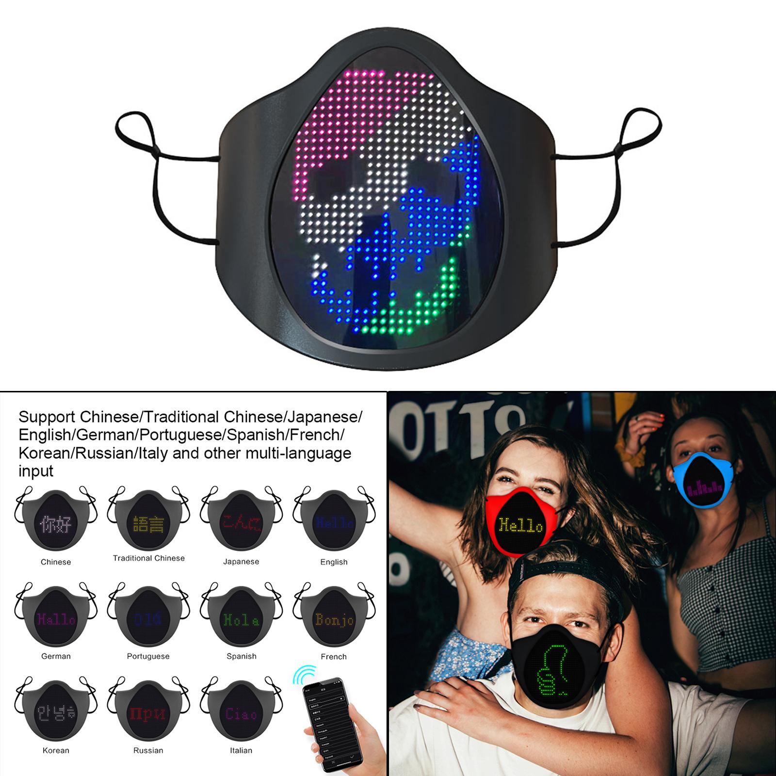 LED Luminous Face Mask USB Rechargeable Festival Party DIY Mask Multicolor