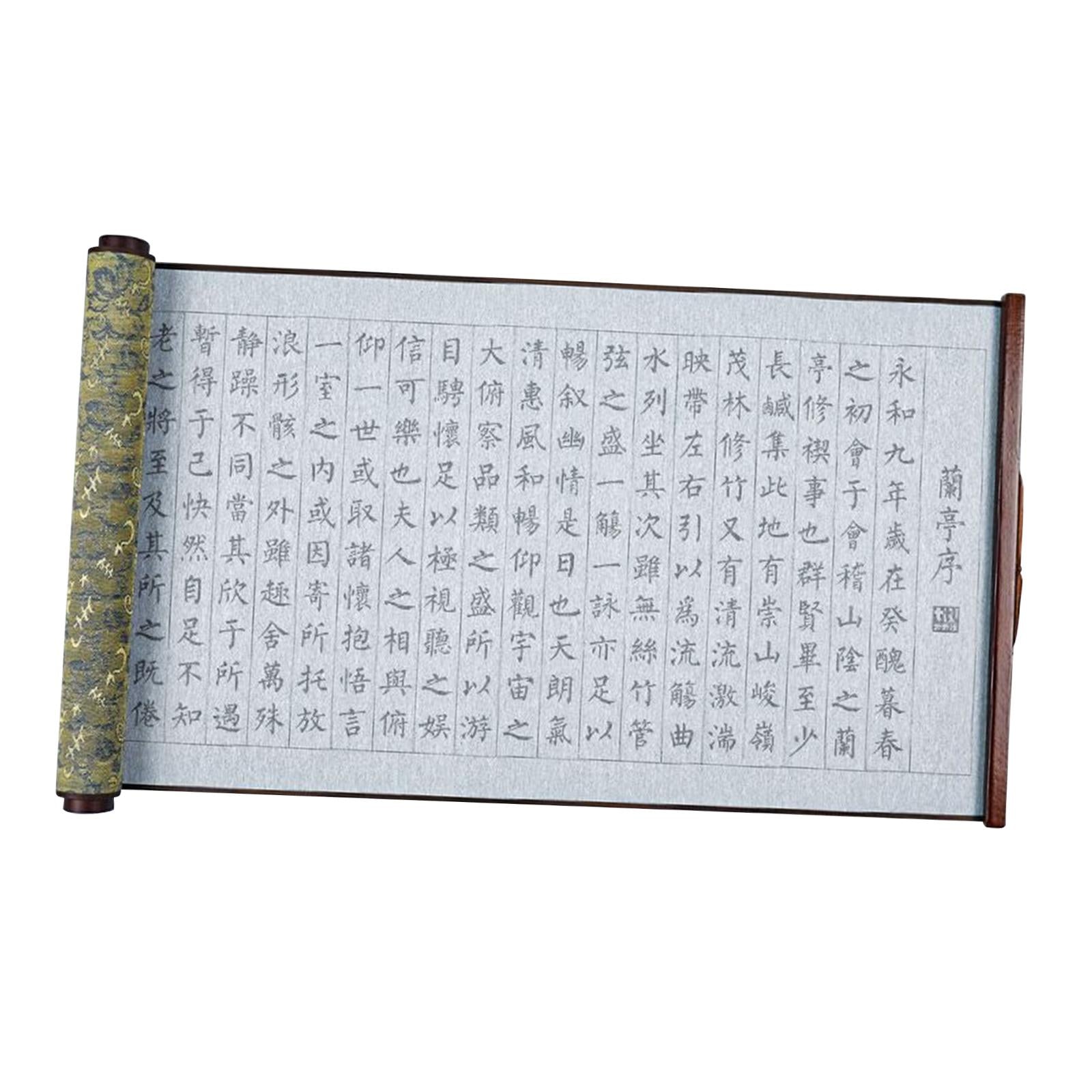 Water Writing Cloth Brush Calligraphy Copybook for School Notebook Household B