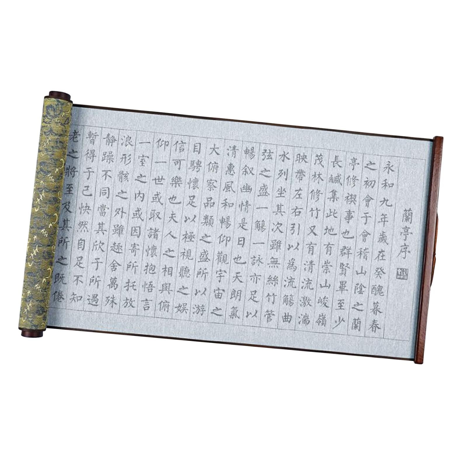 Water Writing Cloth Brush Calligraphy Copybook for School Notebook Household B