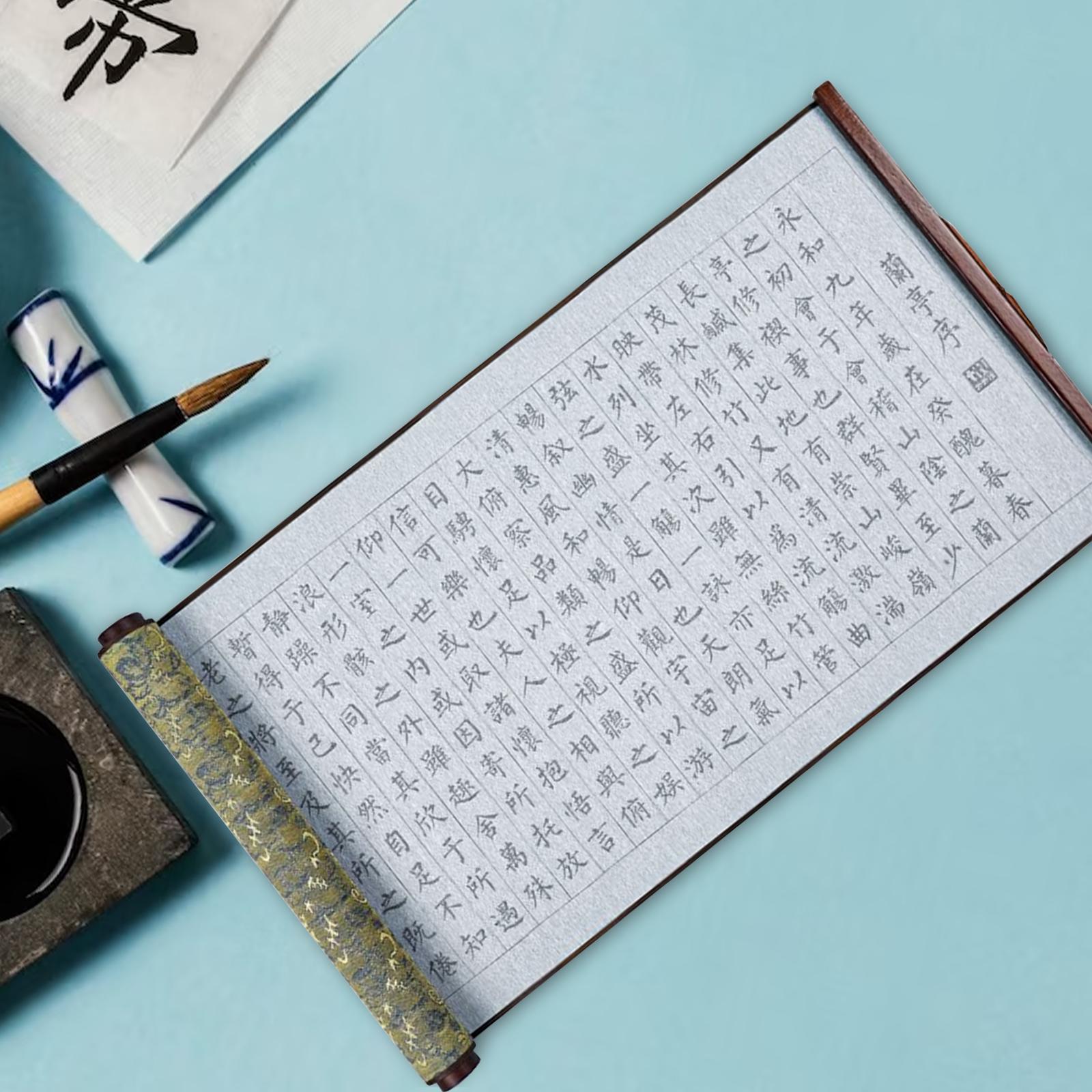 Water Writing Cloth Brush Calligraphy Copybook for School Notebook Household B