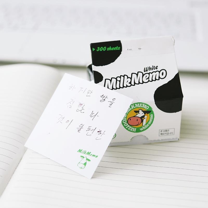 Creative Cute Milk Box Memo Note Paper Office School Supplies (Coffee)