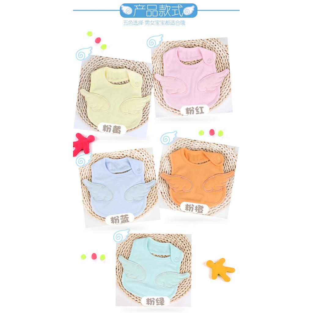 Newborn Cotton Baby Bibs Boy Girl Saliva Towel Kids Bib Feeding Yellow