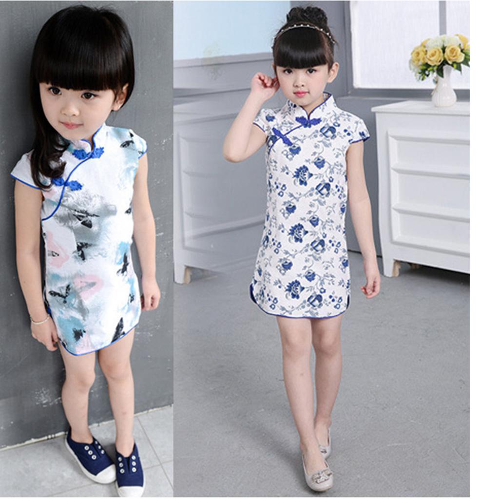 Chinese Kids Baby Girl Floral Cheongsam/Qipao Dress Clothes  1-2 Years Butterfly