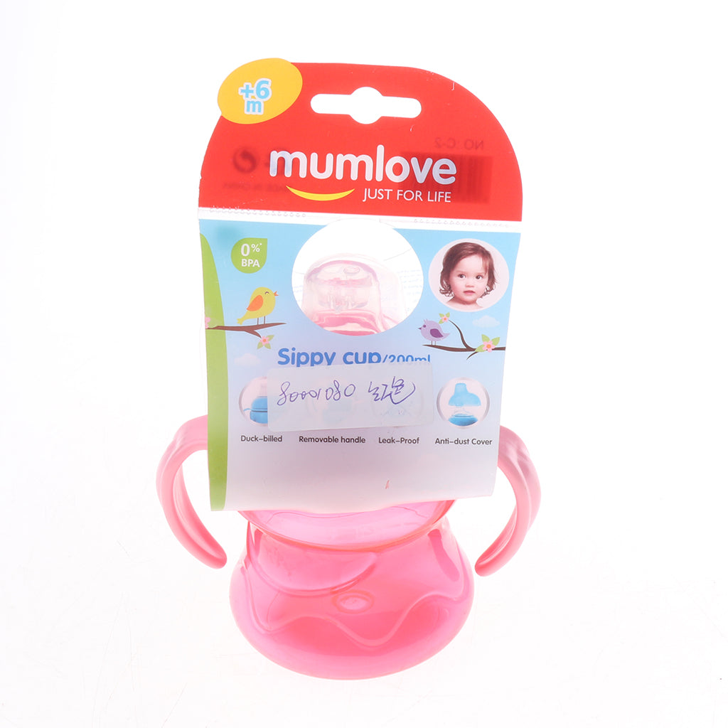 200 ML No-Spill Super Spout Grip Sippy Cups Style 2-Red