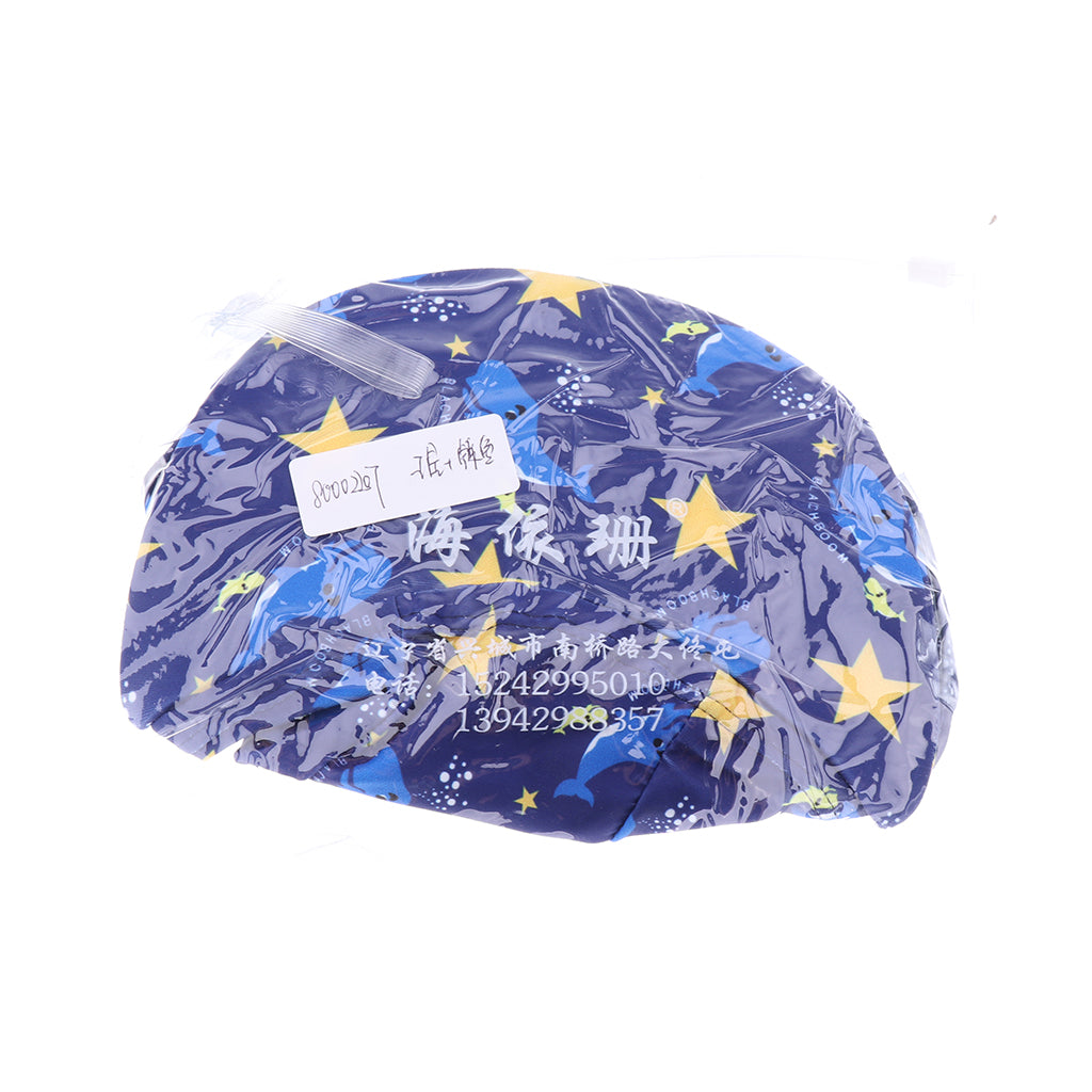 Child UV protection UPF50+ swimming cap sunscreen cloak neck beach cap Navy