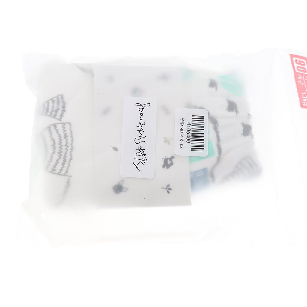 Potty Training Pants for Baby and Toddler Boys 0-1 T Tree