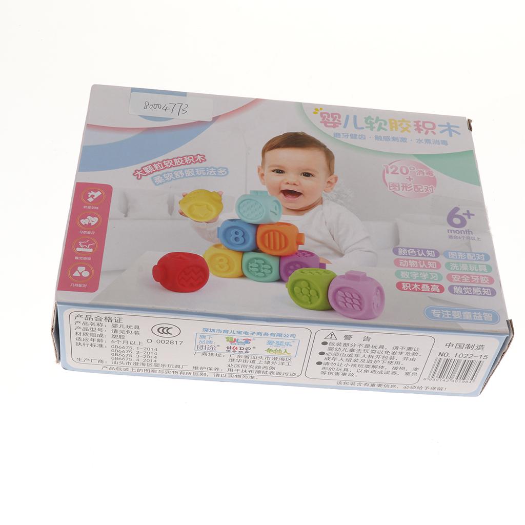 10Pcs Multi-functional Soft Squeeze Building Blocks, Great for Baby Teething, Bath Time Squirting Toy Set